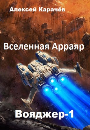 Обложка к /uploads/posts/2020-04/thumbs/1586252439_00.jpg