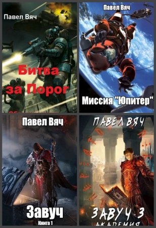 Обложка к /uploads/posts/2020-04/thumbs/1586529575_0001.jpg
