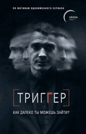 Обложка к /uploads/posts/2020-04/thumbs/1586849942_00.jpg
