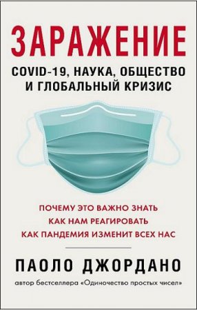 Обложка к /uploads/posts/2020-04/thumbs/1587033733_001-2.jpg