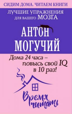 Обложка к /uploads/posts/2020-04/thumbs/1587455729_00.jpg