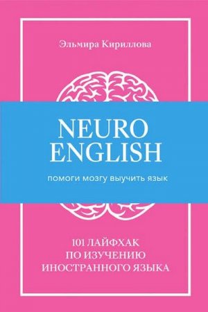 Обложка к /uploads/posts/2020-04/thumbs/1587625155_001-2.jpg