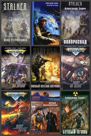 Обложка к /uploads/posts/2020-04/thumbs/1588056159_52.jpg
