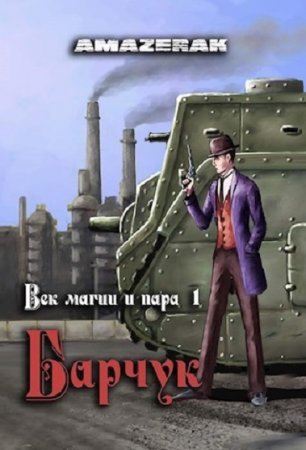 Обложка к /uploads/posts/2020-05/thumbs/1588408761_1.jpg