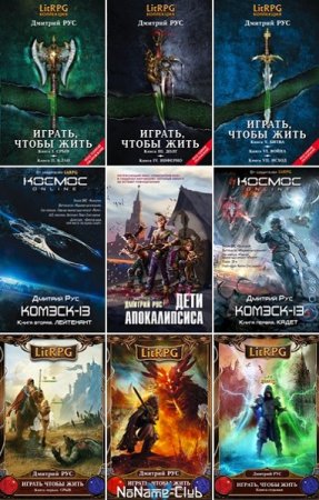 Обложка к /uploads/posts/2020-05/thumbs/1588423030_001.jpg