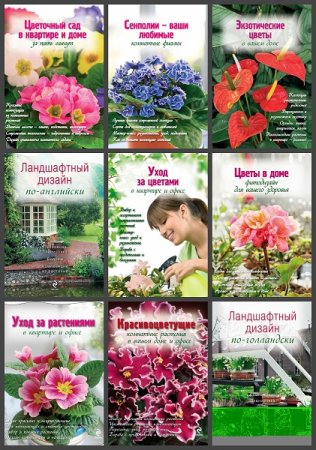 Обложка к /uploads/posts/2020-05/thumbs/1589867751_001.jpg