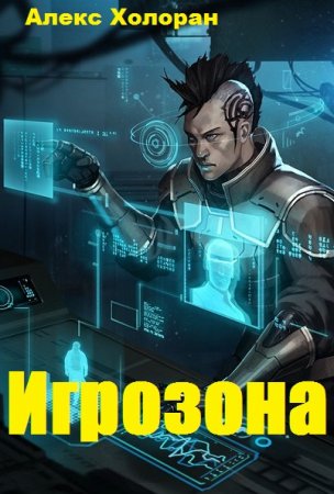 Обложка к /uploads/posts/2020-05/thumbs/1590050298_6.jpg