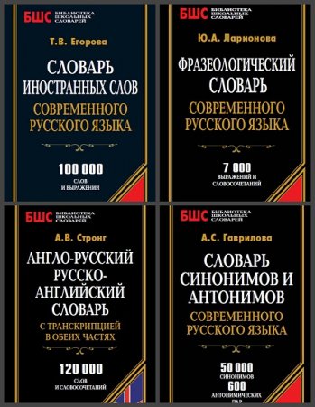 Обложка к /uploads/posts/2020-06/thumbs/1592379451_6.jpg
