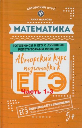 Обложка к /uploads/posts/2020-07/thumbs/1593766769_cover.jpg