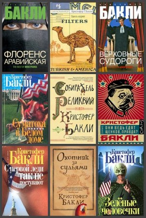 Обложка к /uploads/posts/2020-07/thumbs/1594204369_001-2.jpg