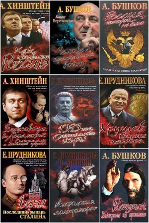 Обложка к /uploads/posts/2020-07/thumbs/1595138832_0001.jpg