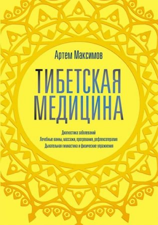 Обложка к /uploads/posts/2020-07/thumbs/1595657157_00.jpg