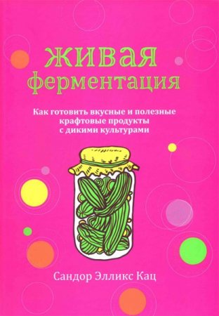 Обложка к /uploads/posts/2020-08/thumbs/1598001326_0001.jpg