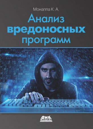 Обложка к /uploads/posts/2020-08/thumbs/1598280533_000000.jpg