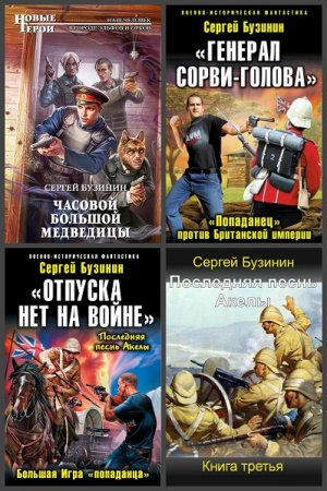Обложка к /uploads/posts/2020-09/thumbs/1599314783_00.jpg