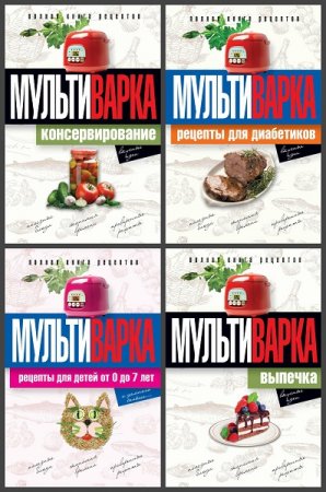 Обложка к /uploads/posts/2020-09/thumbs/1599398034_000000.jpg