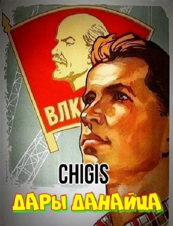 Обложка к /uploads/posts/2020-09/thumbs/1599553429_00.jpg