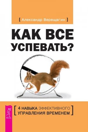 Обложка к /uploads/posts/2020-09/thumbs/1600519028_0001.jpg