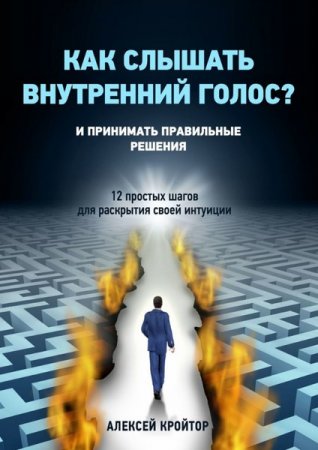 Обложка к /uploads/posts/2020-09/thumbs/1600868722_00.jpg