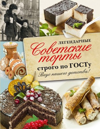 Обложка к /uploads/posts/2020-10/thumbs/1602246975_00.jpg