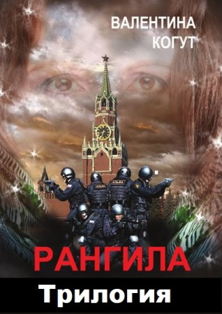 Обложка к /uploads/posts/2020-11/thumbs/1604471005_00.jpg