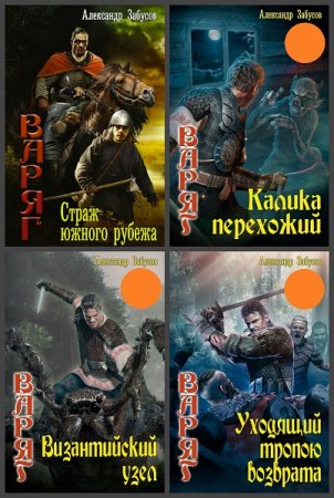 Обложка к /uploads/posts/2020-11/thumbs/1604816643_000000.jpg