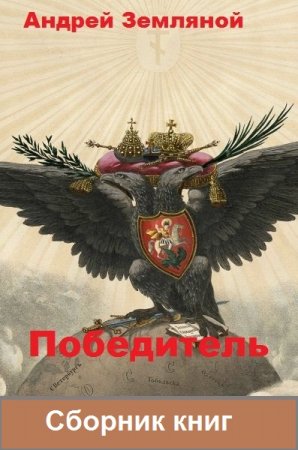 Обложка к /uploads/posts/2020-11/thumbs/1606080163_000000.jpg