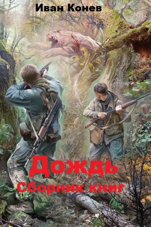 Обложка к /uploads/posts/2020-11/thumbs/1606380163_00.jpg