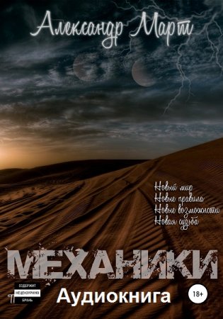 Обложка к /uploads/posts/2020-12/thumbs/1608629367_0001.jpg