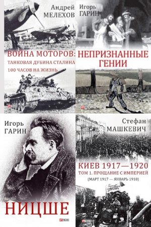 Обложка к /uploads/posts/2021-02/thumbs/1612329204_mycollages-2.jpg