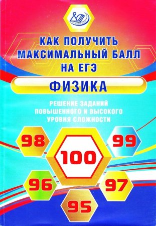 Обложка к /uploads/posts/2021-02/thumbs/1614520858_cover.jpg