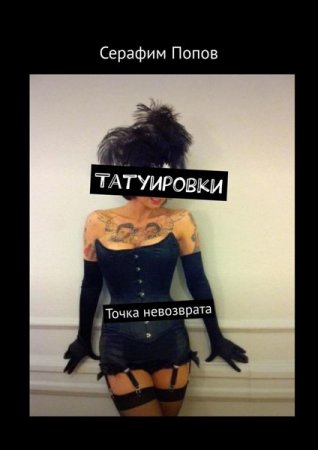 Обложка к /uploads/posts/2021-03/thumbs/1615557715_000000.jpg