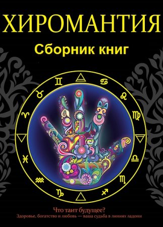 Обложка к /uploads/posts/2021-03/thumbs/1615802385_000000.jpg
