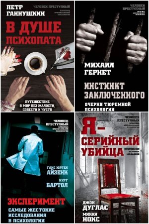 Обложка к /uploads/posts/2021-04/thumbs/1618744979_mycollages-2.jpg