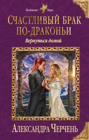 Обложка к /uploads/posts/2021-04/thumbs/1619361507_12.jpg