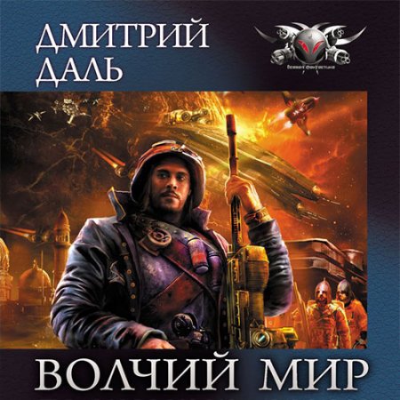 Обложка к /uploads/posts/2021-05/thumbs/1621412576_6497.jpg