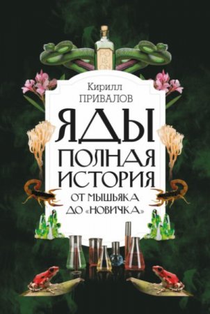 Обложка к /uploads/posts/2021-05/thumbs/1621495877_000000.jpg