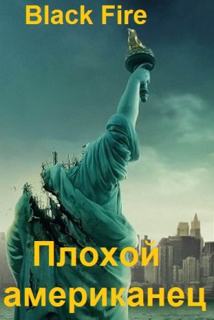 Обложка к /uploads/posts/2021-05/thumbs/1622026086_008.jpg
