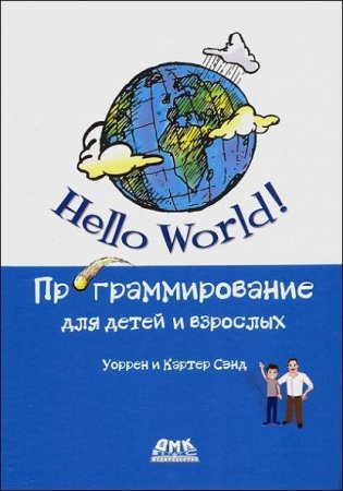 Обложка к /uploads/posts/2021-07/thumbs/1626337867_0000001.png