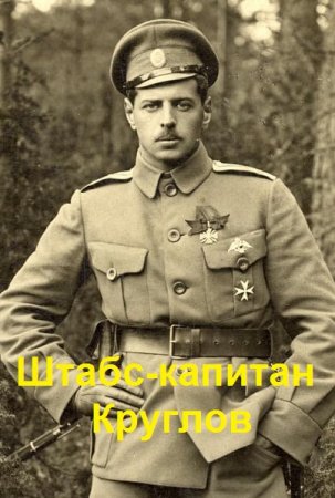 Обложка к /uploads/posts/2021-08/thumbs/1629022817_0001.jpg