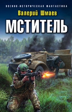 Обложка к /uploads/posts/2021-08/thumbs/1630241928_010.jpg