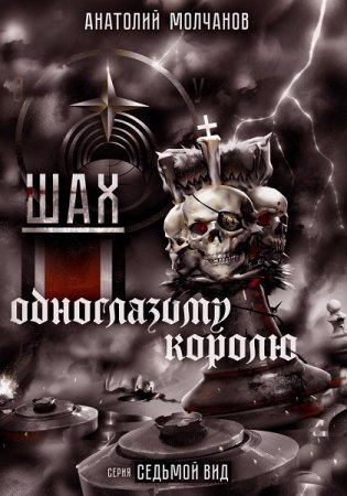 Обложка к /uploads/posts/2021-10/thumbs/1633190202_0014.jpg
