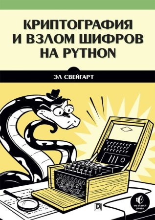 Обложка к /uploads/posts/2021-10/thumbs/1633765104_00.jpg