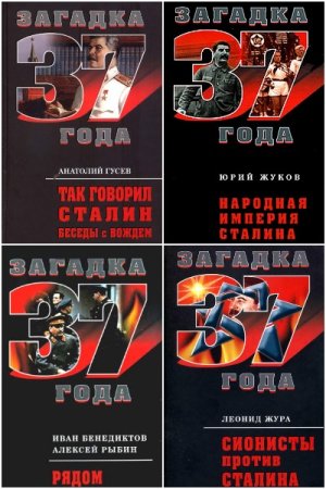 Обложка к /uploads/posts/2021-10/thumbs/1634480190_0001-2.jpg