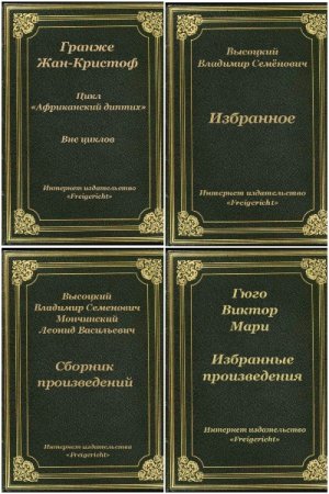 Обложка к /uploads/posts/2021-11/thumbs/1635754428_62.jpg