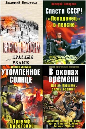 Обложка к /uploads/posts/2021-11/thumbs/1638184235_2.jpg