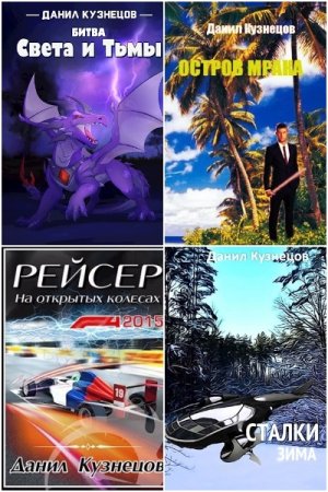Обложка к /uploads/posts/2021-12/thumbs/1639055364_2.jpg
