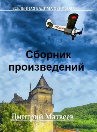 Обложка к /uploads/posts/2022-01/thumbs/1641388268_2.jpg