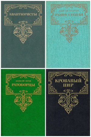 Обложка к /uploads/posts/2022-03/thumbs/1647957348_cover-1.jpg