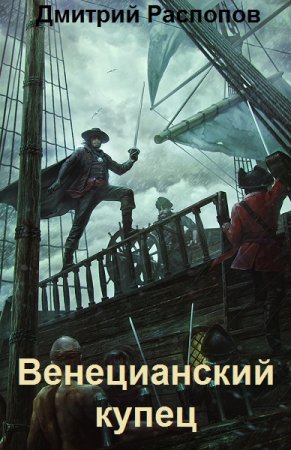Обложка к /uploads/posts/2022-05/thumbs/1653298672_1653298693.jpg